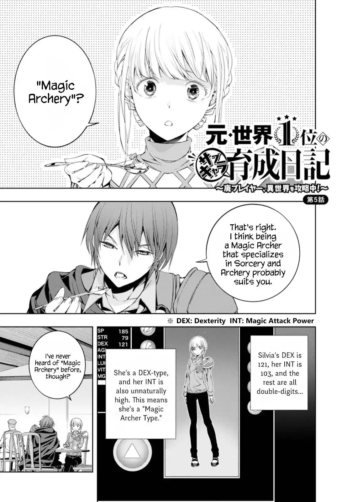 Moto Sekai Ichi'i Subchara Ikusei Nikki: Hai Player, Isekai wo Kouryakuchuu! Chapter 5 1